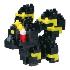 nanoblock - Pokemon - Umbreon Pokemon Series Building Kit